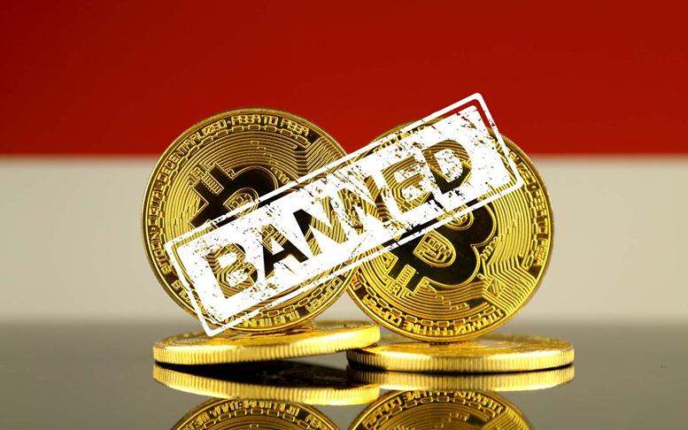 Ban-Bitcoins-777-486
