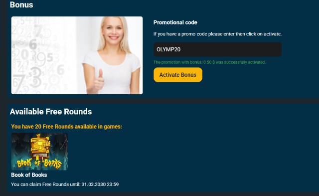 hercules casino no deposit bonus code